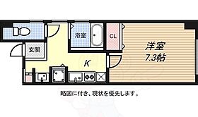 兵庫県神戸市長田区西山町３丁目11番9号（賃貸マンション1K・4階・25.01㎡） その2