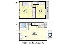 🉐敷金礼金0円！🉐山陽電鉄本線 霞ヶ丘駅 徒歩33分
