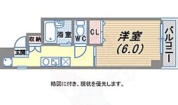 須磨海浜公園駅 4.8万円