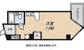 兵庫県神戸市須磨区車字竹ノ下（賃貸マンション1R・3階・19.18㎡） その2