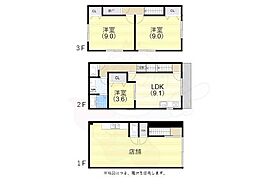 高速長田駅 15.0万円