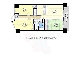 グレーシィ須磨アルテピア3番街2  ｜ 兵庫県神戸市須磨区清水台1番9号（賃貸マンション3LDK・13階・69.39㎡） その2