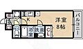 アスヴェル兵庫駅前11階6.0万円