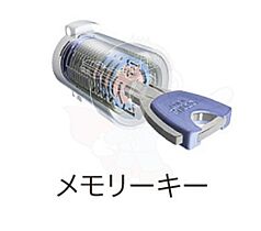 兵庫県神戸市中央区御幸通６丁目1番30号（賃貸マンション1R・4階・28.44㎡） その13