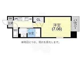 Ｌuxe姫路  ｜ 兵庫県姫路市朝日町（賃貸マンション1K・2階・23.00㎡） その2