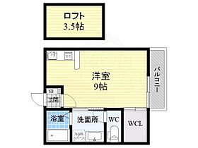 兵庫県神戸市長田区池田上町（賃貸アパート1K・2階・25.05㎡） その2