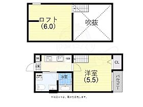 兵庫県神戸市長田区真野町（賃貸アパート1K・1階・20.10㎡） その2