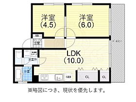 のりやすビル  ｜ 兵庫県神戸市兵庫区塚本通５丁目1番11号（賃貸マンション2LDK・4階・48.39㎡） その2