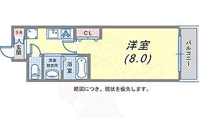 兵庫県神戸市須磨区寺田町２丁目125番14号（賃貸マンション1K・3階・25.33㎡） その2