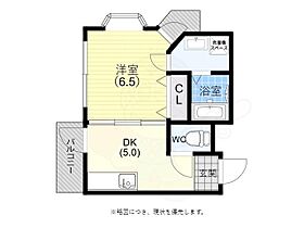 兵庫県神戸市長田区久保町３丁目9番15号（賃貸マンション1DK・5階・27.00㎡） その2