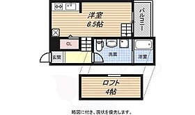 兵庫県神戸市長田区川西通５丁目102番5号（賃貸アパート1R・2階・21.81㎡） その2