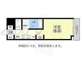 兵庫県神戸市兵庫区東出町３丁目（賃貸マンション1K・3階・21.60㎡） その2