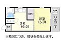 矢部ビルパークサイド3階5.3万円