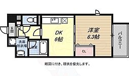 神戸市西神・山手線 妙法寺駅 徒歩8分