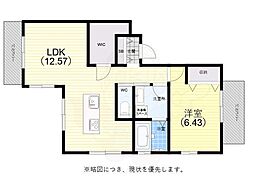 パロス山本通りルキアス