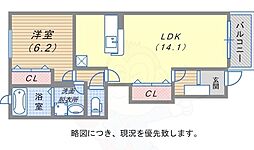 神戸市西神・山手線 妙法寺駅 徒歩13分