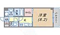クライストチャーチ6階7.4万円