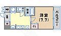 ステーションコートノース4階5.6万円