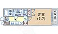 プラザセイシェル4階5.5万円