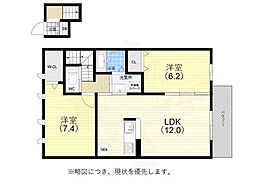 メゾン梨川3 2階