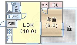 🉐敷金礼金0円！🉐会下山マンション