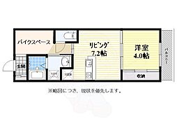 モデルノ大手町 1階
