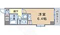 ベルズコート上沢4階5.0万円
