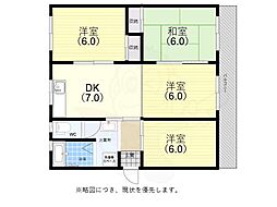 🉐敷金礼金0円！🉐高倉台9団地34号棟