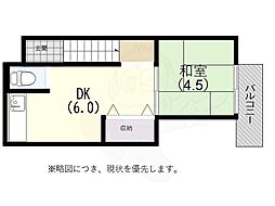 🉐敷金礼金0円！🉐夢野文化住宅