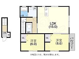 KARIN会下山 2LDKの間取図画像