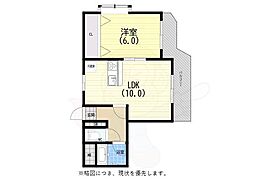 🉐敷金礼金0円！🉐メゾン・ド・エミナンス