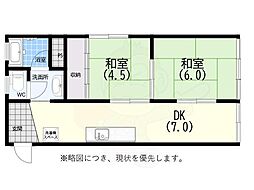 🉐敷金礼金0円！🉐風見鳥第一フラワー館