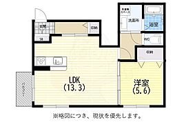 シャーメゾン九華坊 1階/-