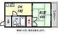 吉川コーポ5階4.4万円