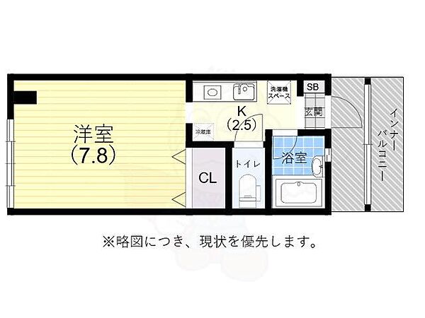 パークアベニュー ｜兵庫県神戸市須磨区須磨本町２丁目(賃貸マンション1K・2階・25.00㎡)の写真 その2