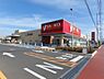 周辺：【スーパー】ヤオコー鶴ヶ島店まで444ｍ