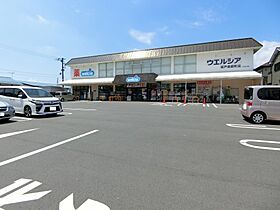 亀田ビル 302 ｜ 埼玉県坂戸市溝端町2-4（賃貸マンション1LDK・3階・37.08㎡） その21