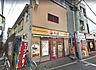 周辺：【ファミリーレストラン】松屋　東武霞ヶ関店まで1934ｍ