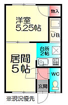 レジデンス花園 A ｜ 北海道空知郡上富良野町栄町２丁目6-43（賃貸アパート1DK・1階・28.35㎡） その2