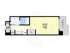 大阪府大阪市都島区東野田町５丁目（賃貸マンション1K・2階・23.63㎡） その2