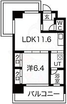 大阪府大阪市北区中津６丁目（賃貸マンション1LDK・9階・42.52㎡） その2