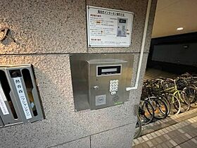 大阪府大阪市西区京町堀１丁目（賃貸マンション1LDK・4階・38.72㎡） その12