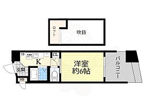 大阪府大阪市西区土佐堀１丁目5番15号（賃貸マンション1K・7階・19.94㎡） その2