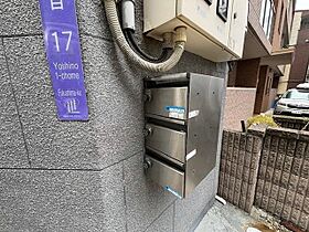 大阪府大阪市福島区吉野１丁目（賃貸アパート1LDK・2階・45.00㎡） その5