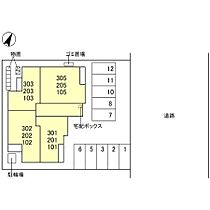 Ｄ－ｒｅｓｉｄｅｎｃｅ西念 203 ｜ 石川県金沢市西念１丁目（賃貸アパート1LDK・2階・40.68㎡） その3