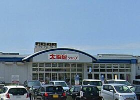 イルマーレ（金沢） 205 ｜ 石川県金沢市近岡町（賃貸アパート1R・2階・27.70㎡） その17