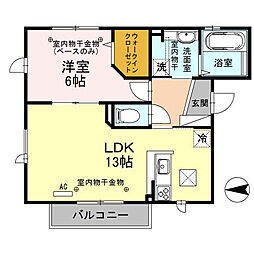 アビターレＭ 1階1LDKの間取り