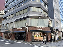 JF新宿御苑ビル