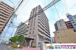 ナイスアーバン大和町プラザ