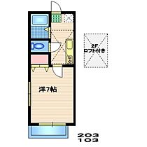 本宿ガーデンヒルズ 203 ｜ 埼玉県さいたま市岩槻区大字本宿431-9（賃貸アパート1K・2階・23.10㎡） その2